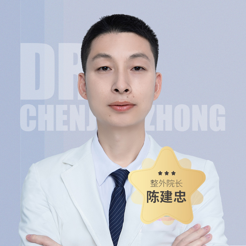 陈建忠