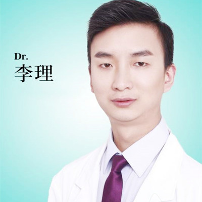 李理