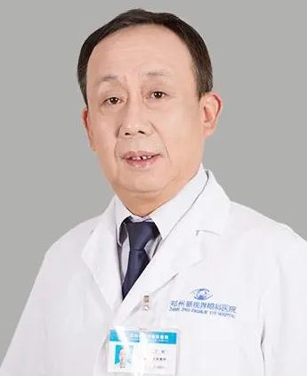 丁欣