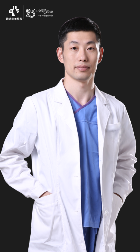 丘金俊