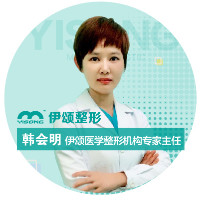 韩会明