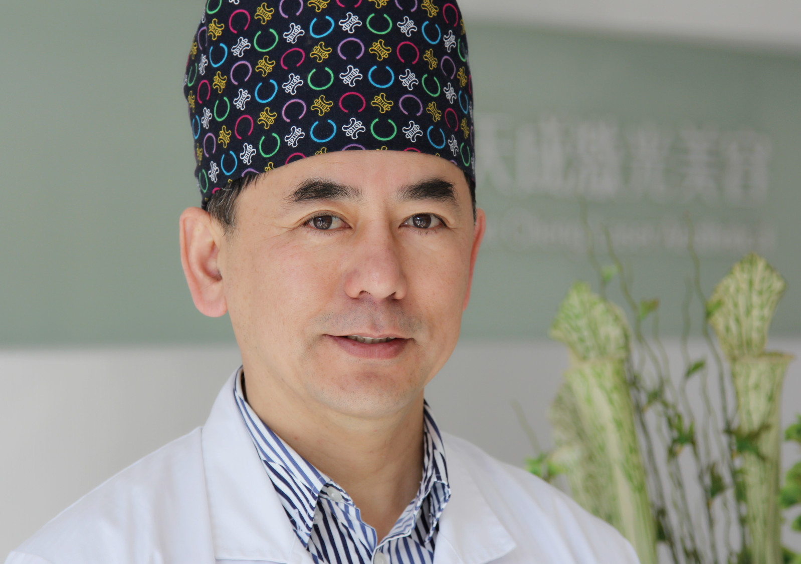 冯焕