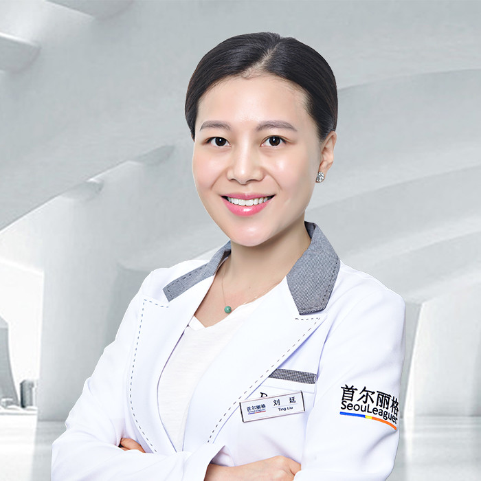 刘亭