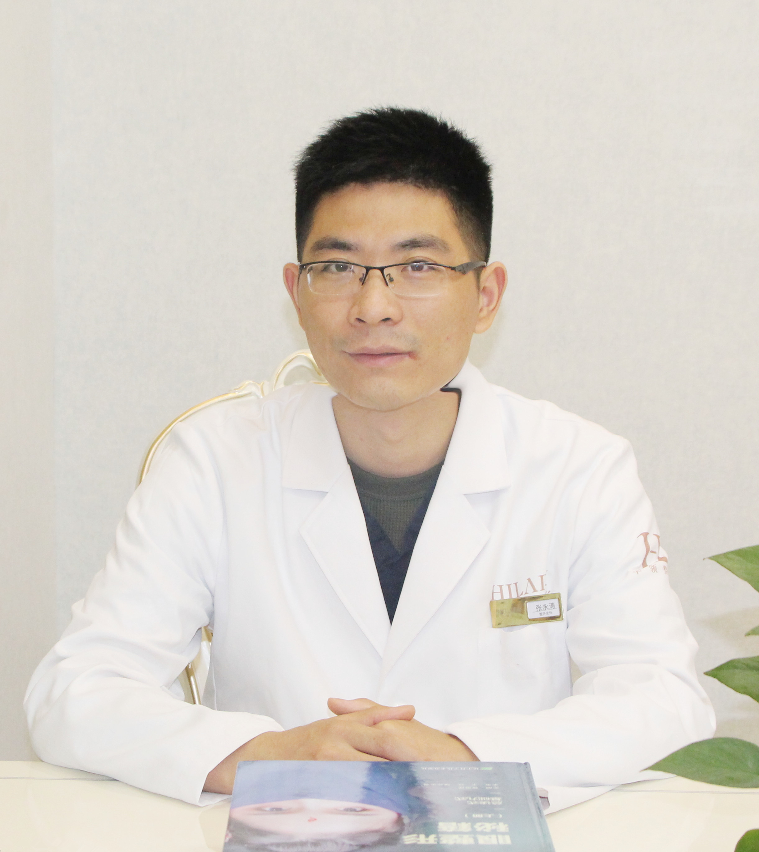 张永涛