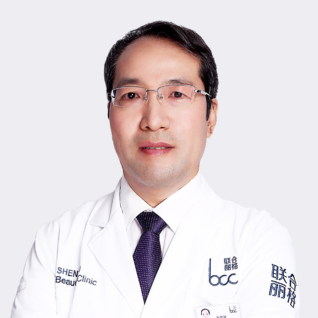 王宗学