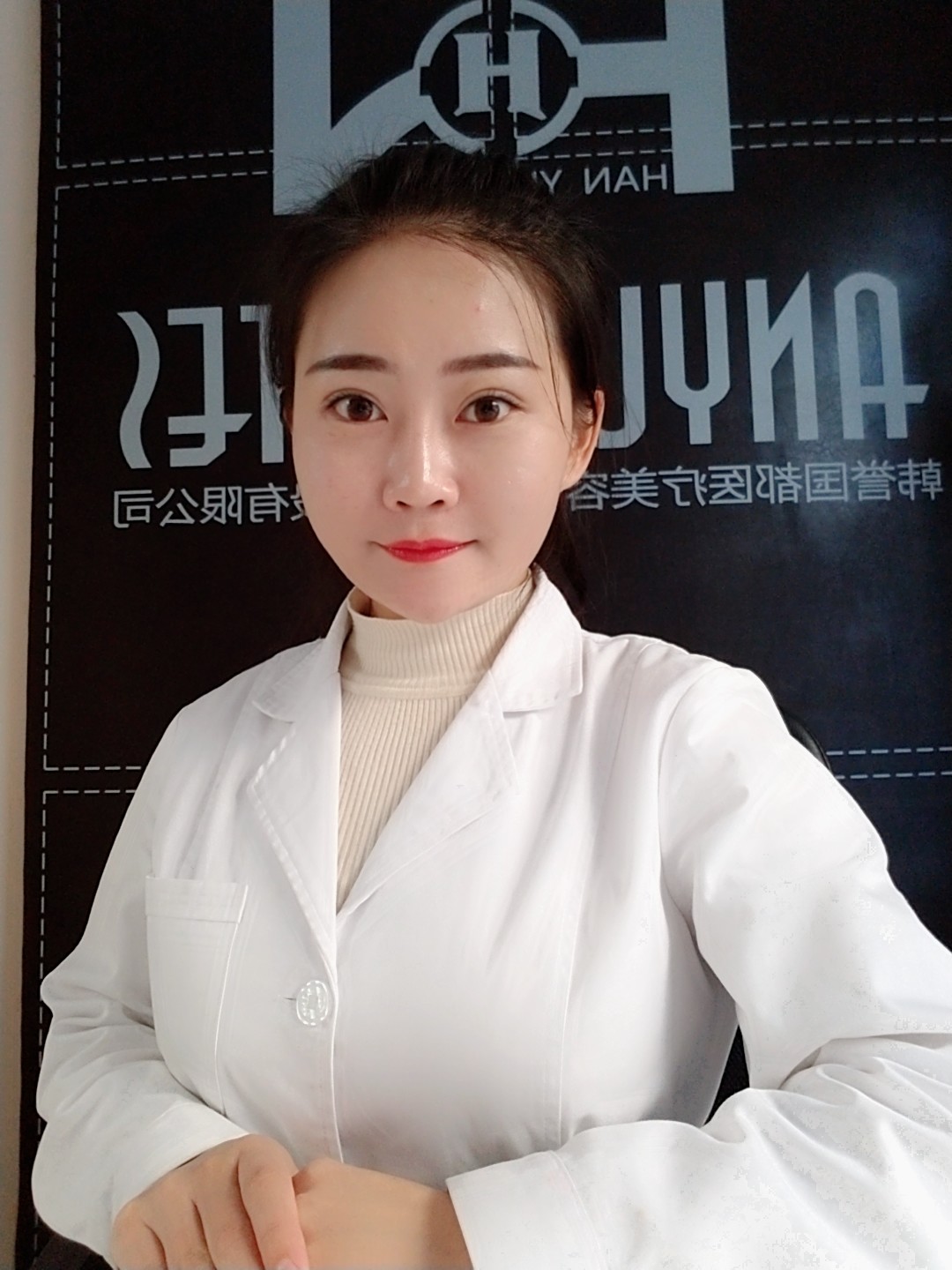 张媛媛