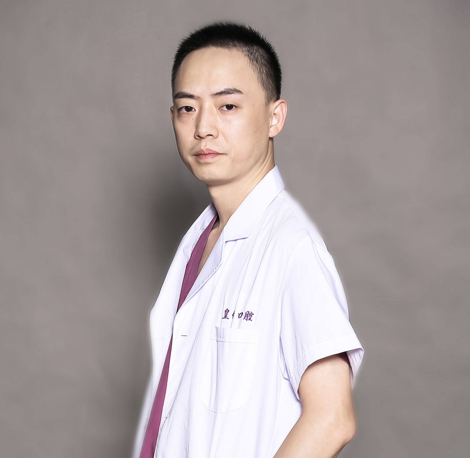 李定成