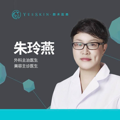 朱玲燕