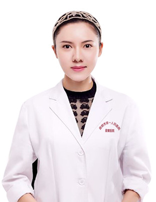合美红