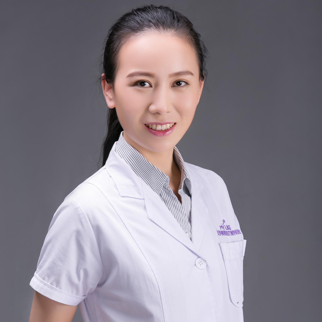 文婷