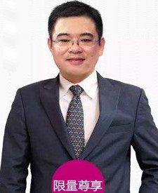 易普锋