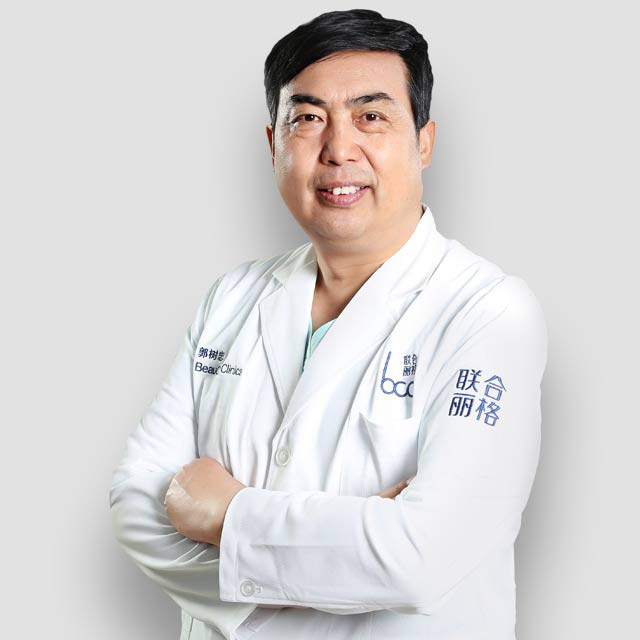 郭树忠