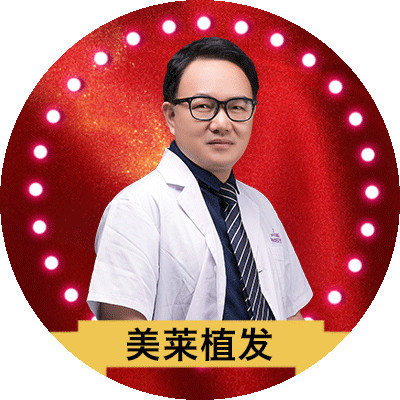 滕盛科