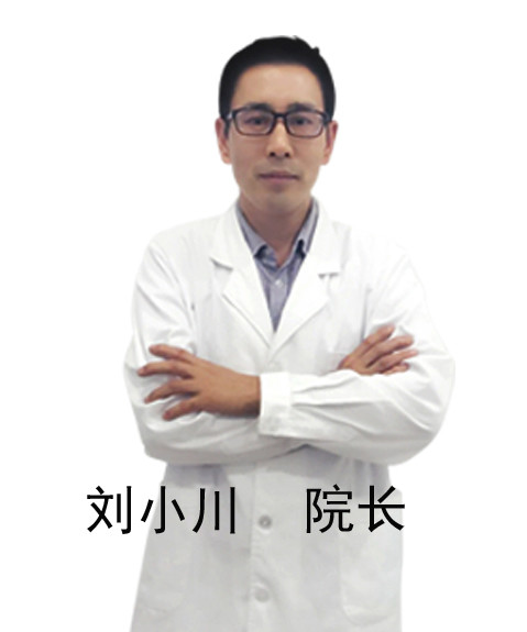 刘小川