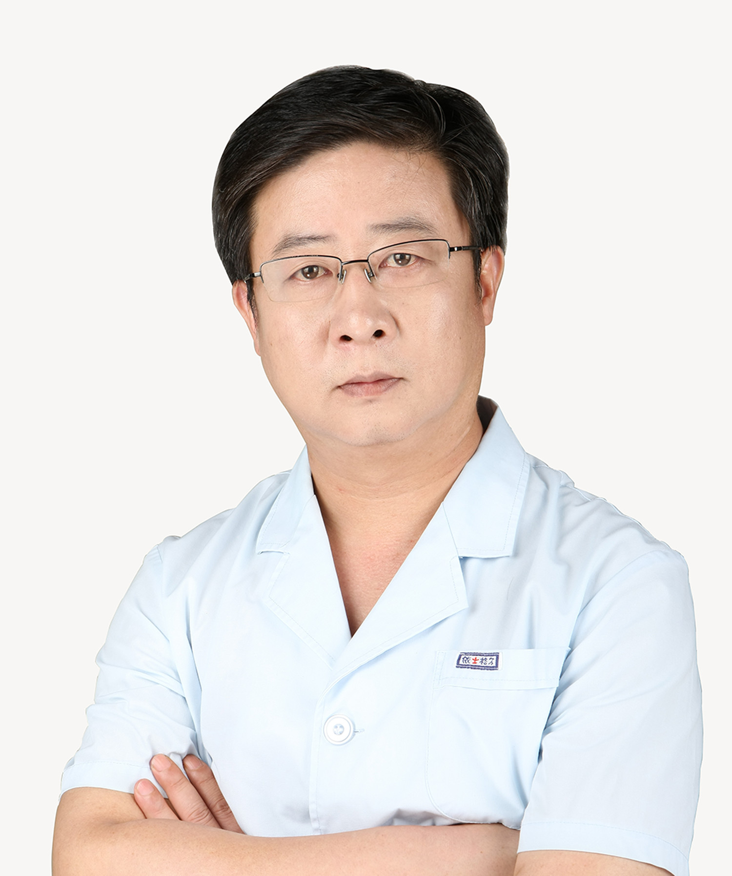 史德明