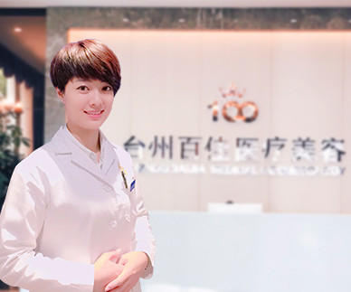 徐素妹