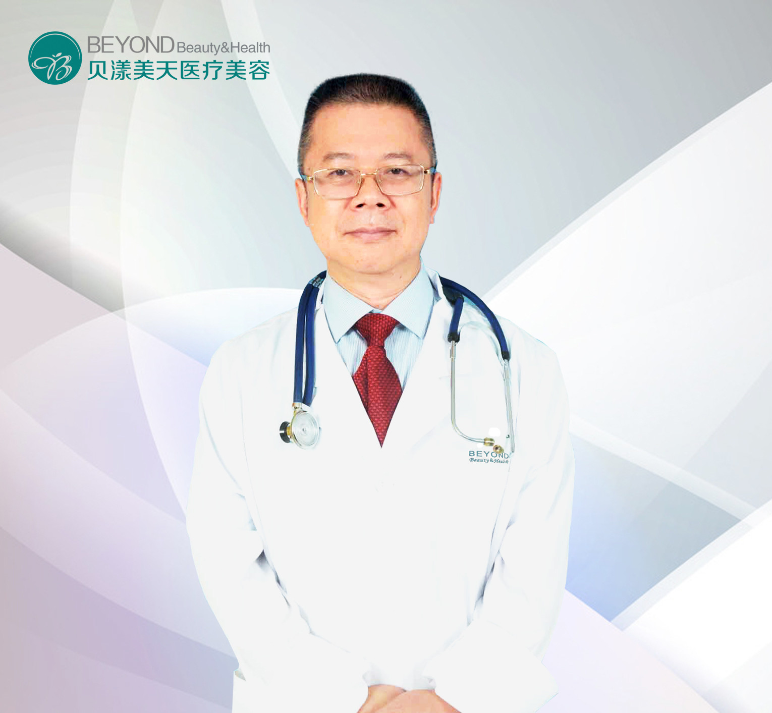 张金明