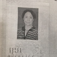 刁金兰