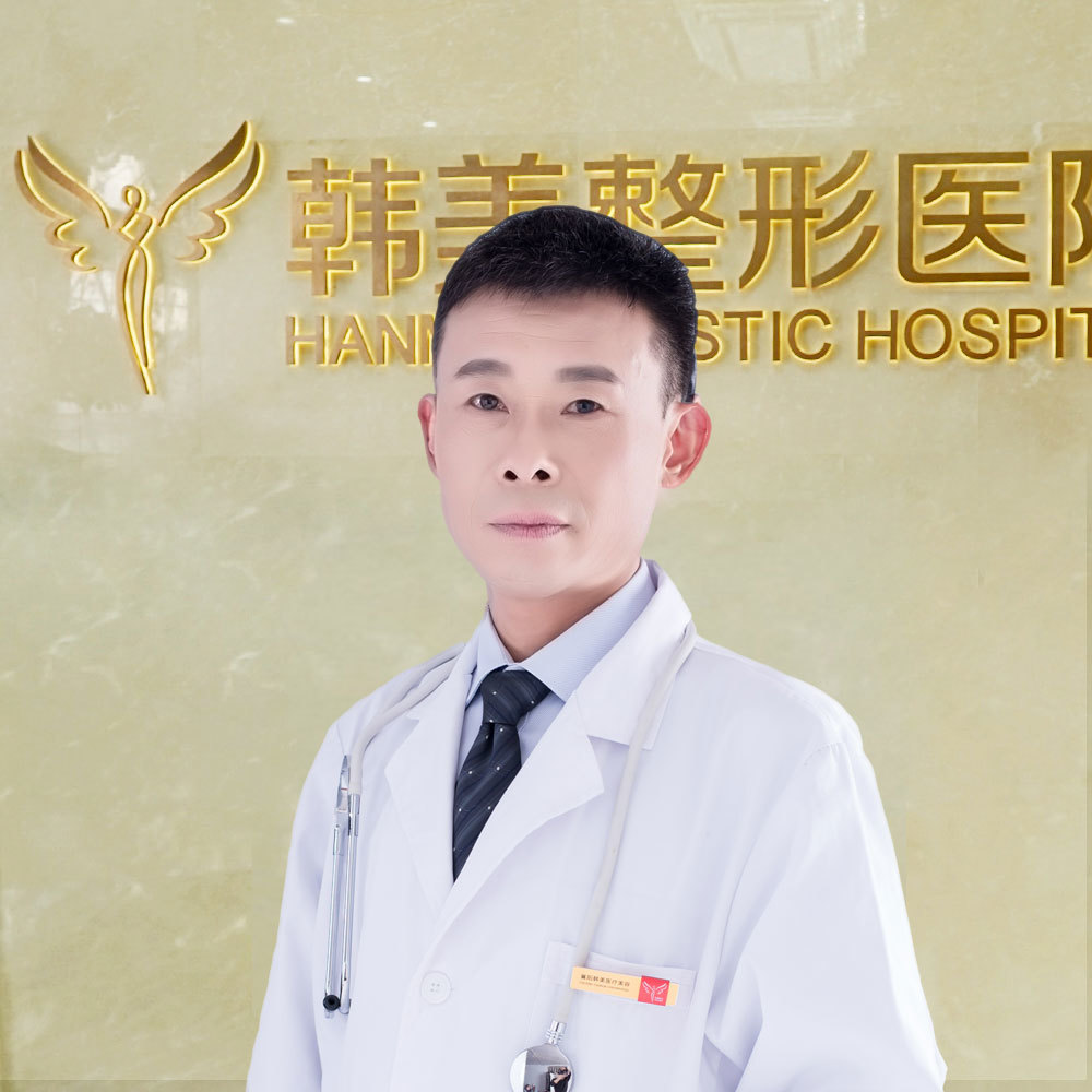 辛华