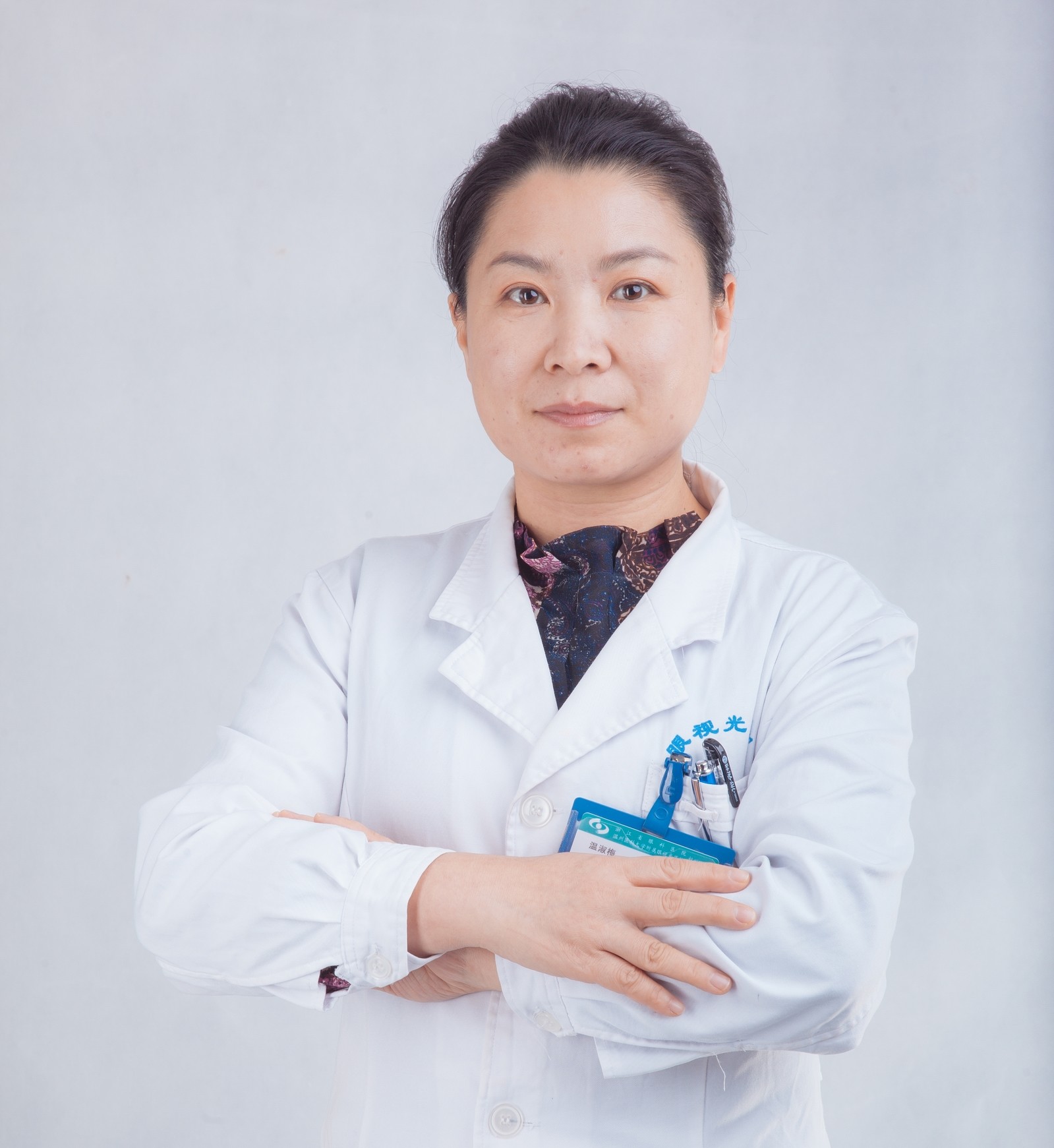 温淑梅
