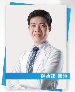 陈承谦