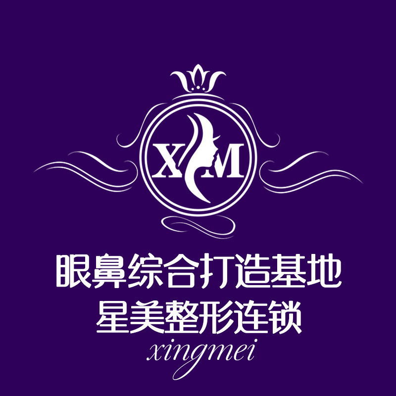 周丽萍