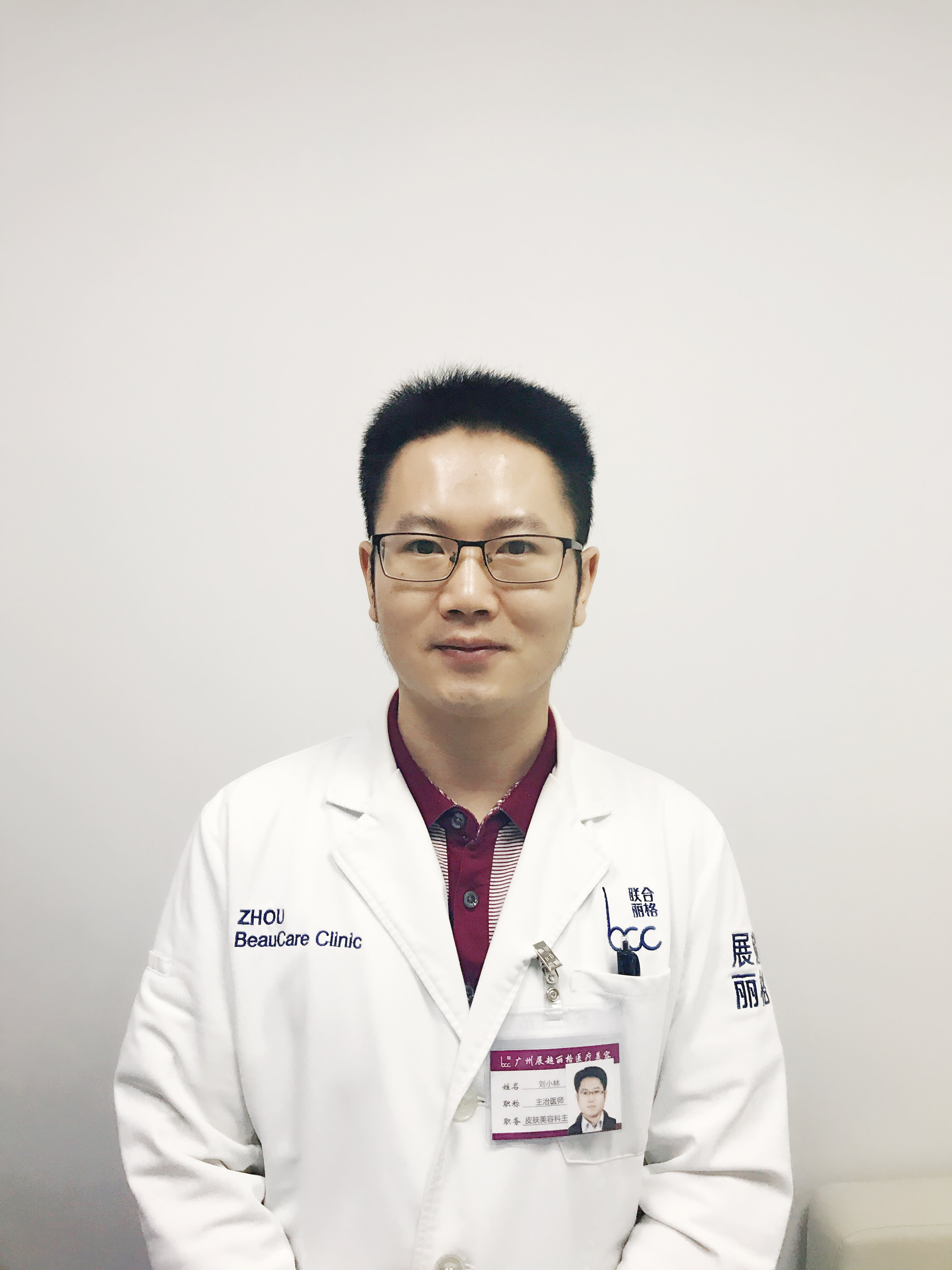 刘小林