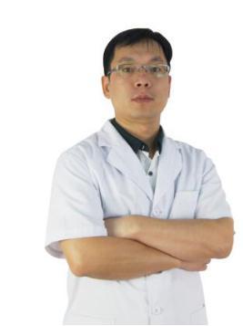 高定新