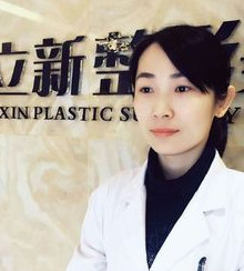 李艳艳