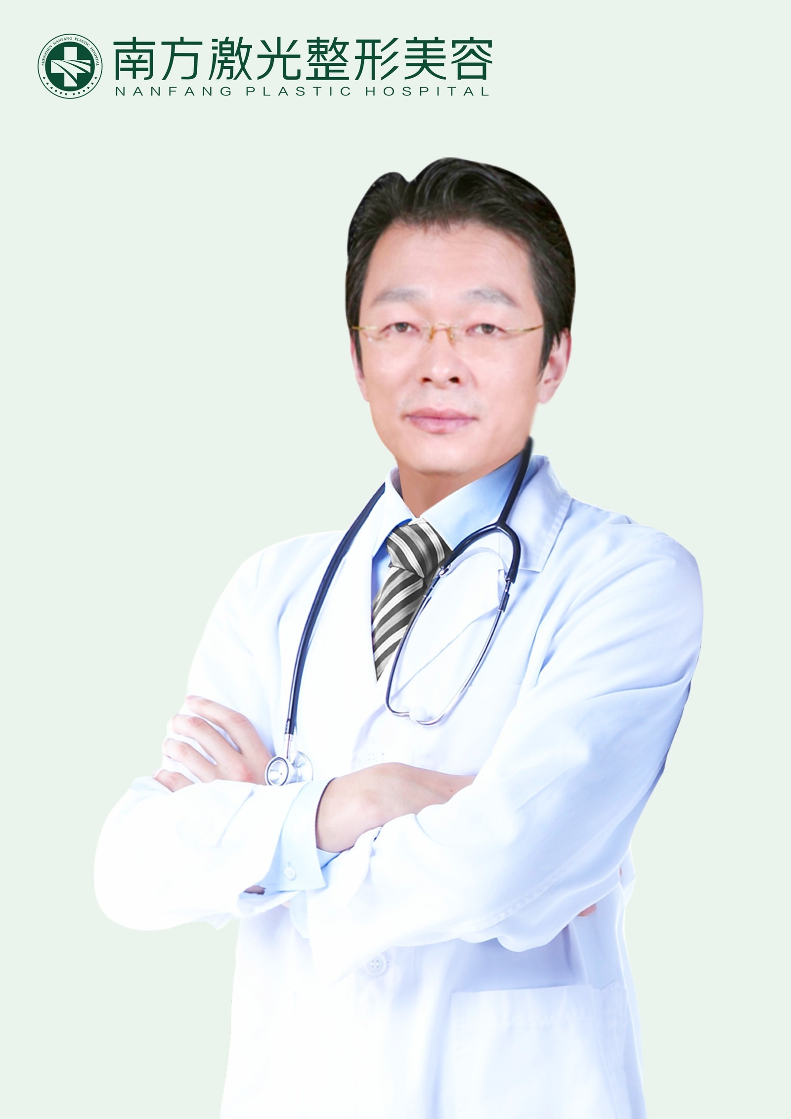 陈绪文