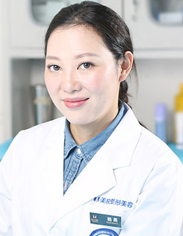 杨燕