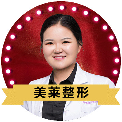 石红梅