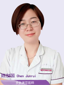 陈俊蕊