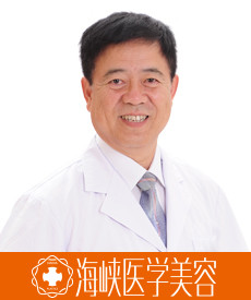 尤海滨