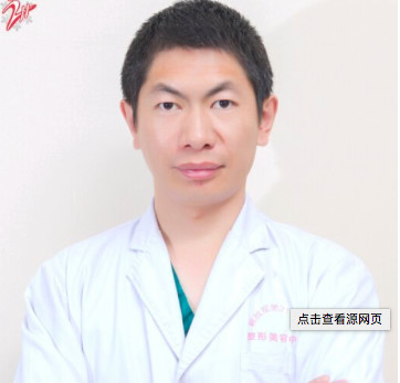 唐宇