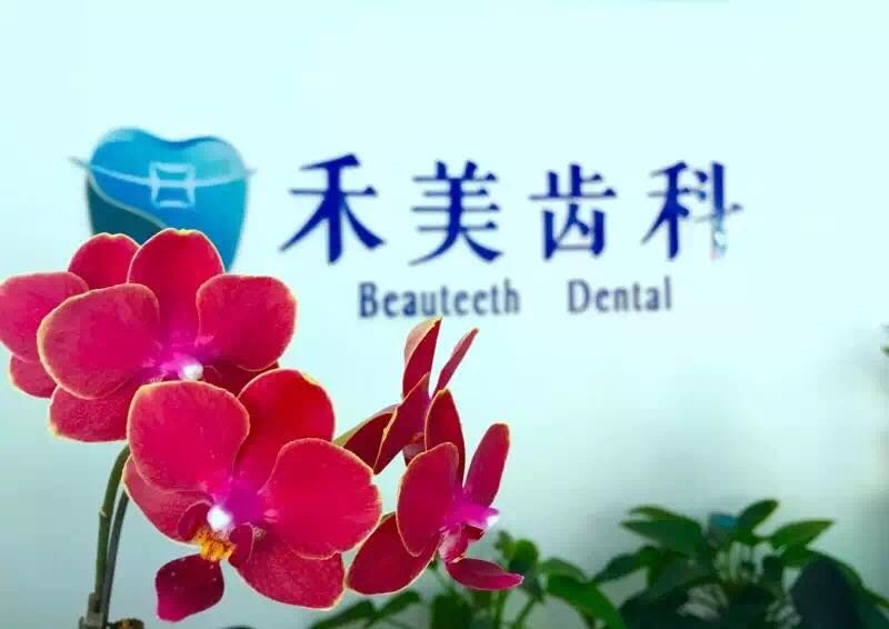 梁建锋