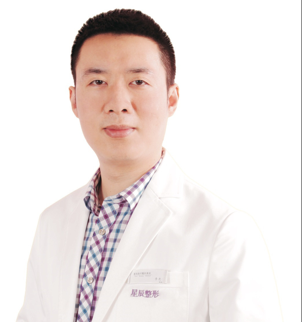 李亮