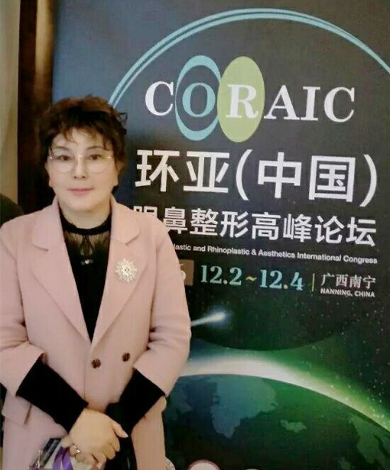 杨穗