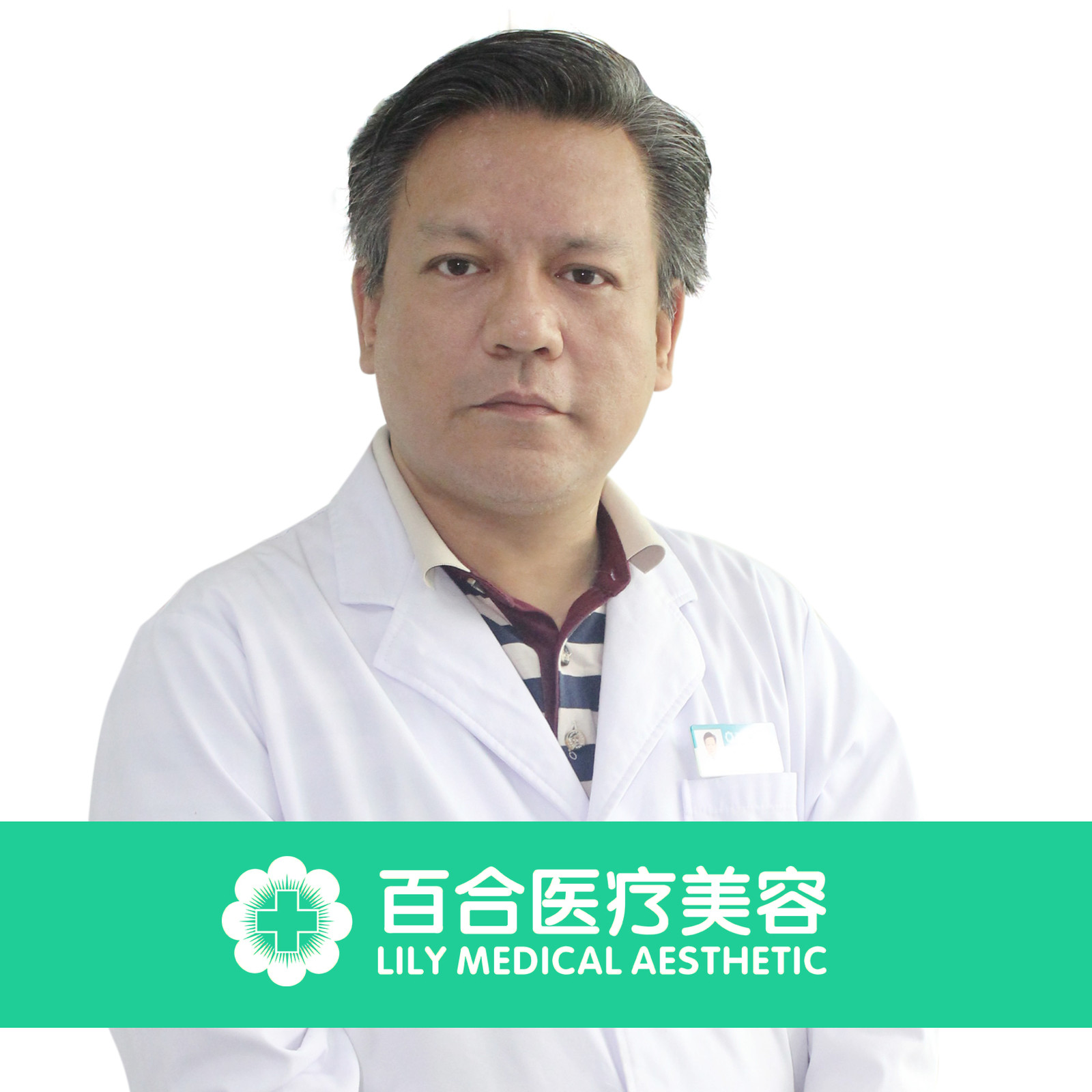 周文运