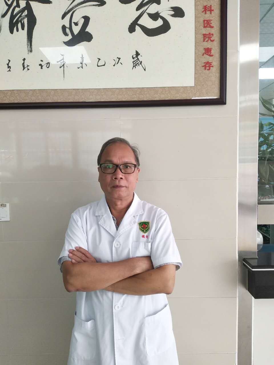 黄兴文