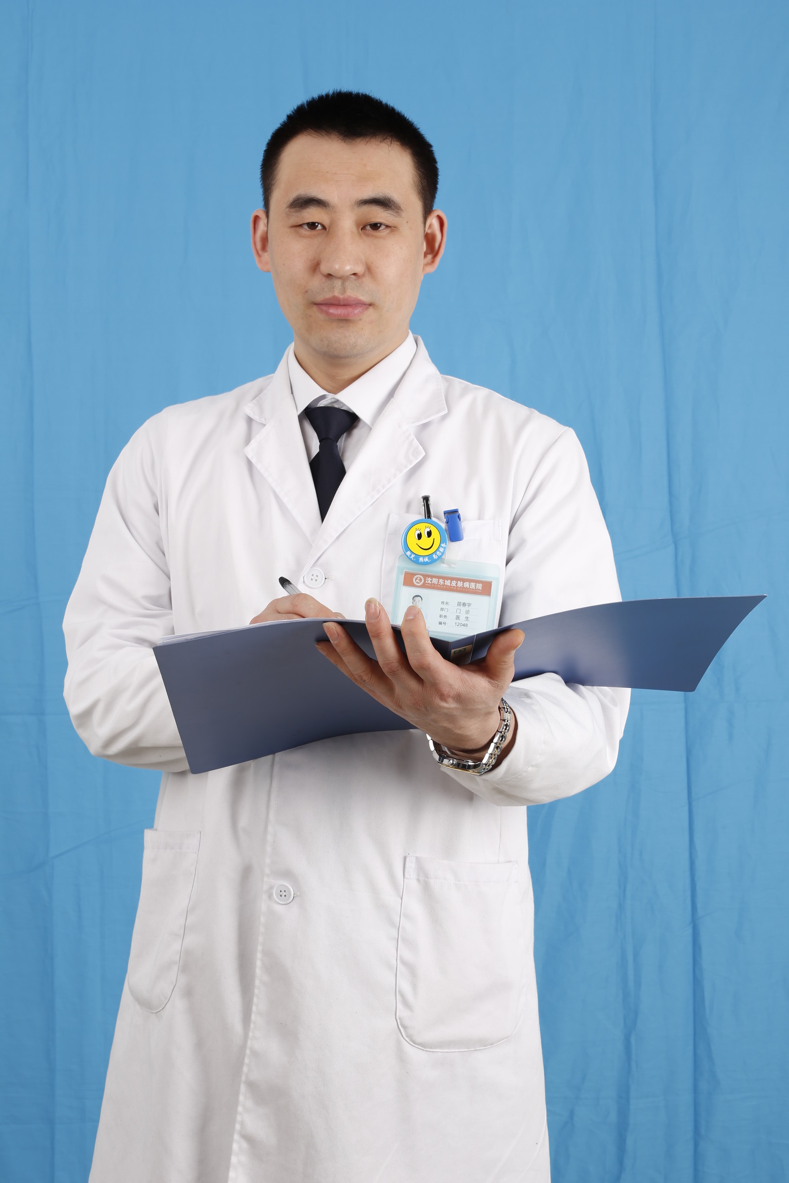 苗春宇