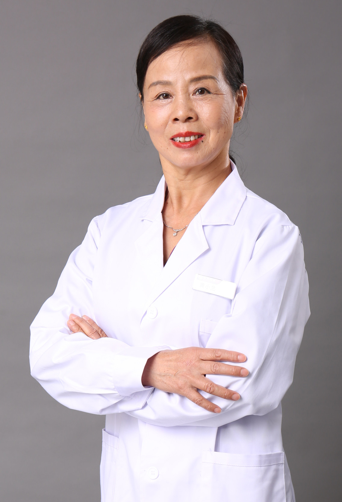 黄小兰