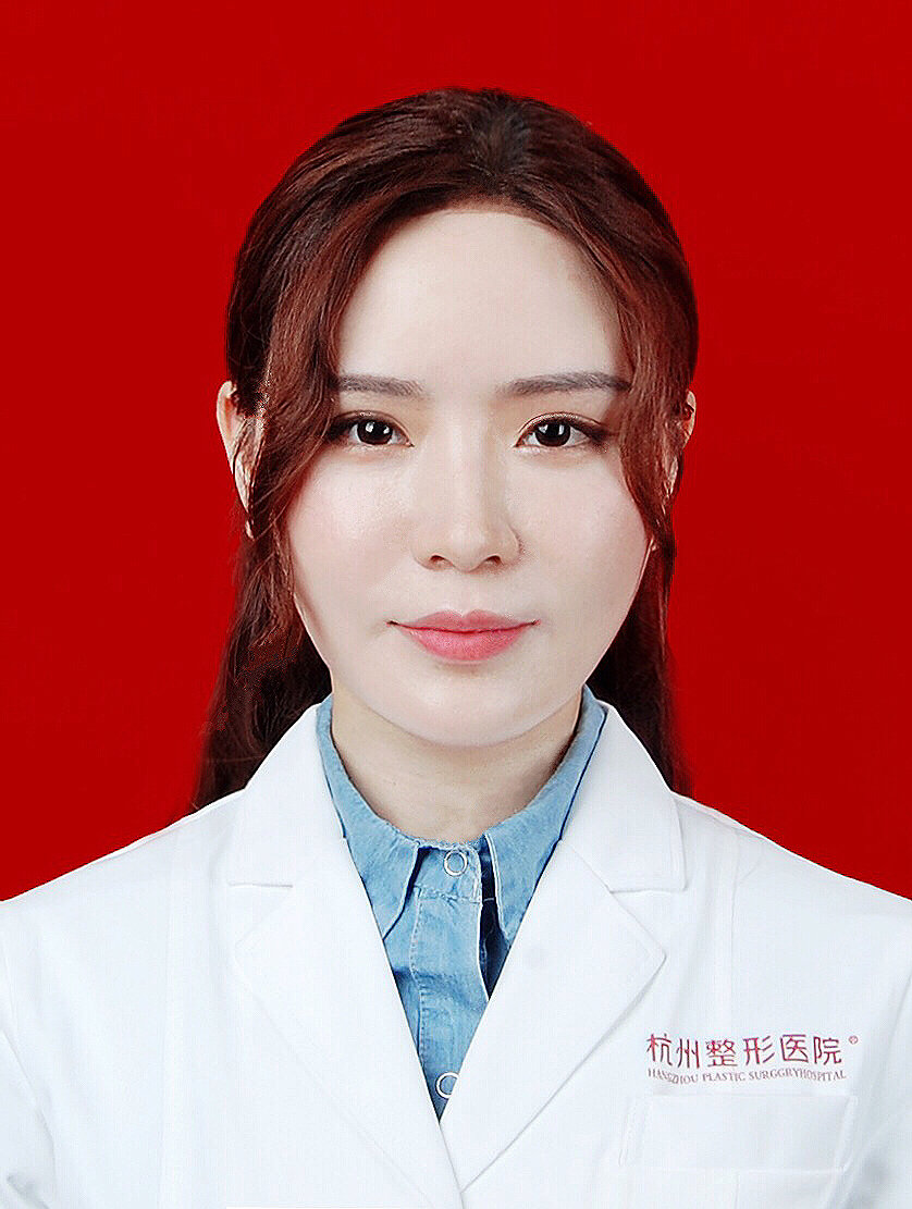 俞珊珊