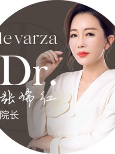 张瑞红