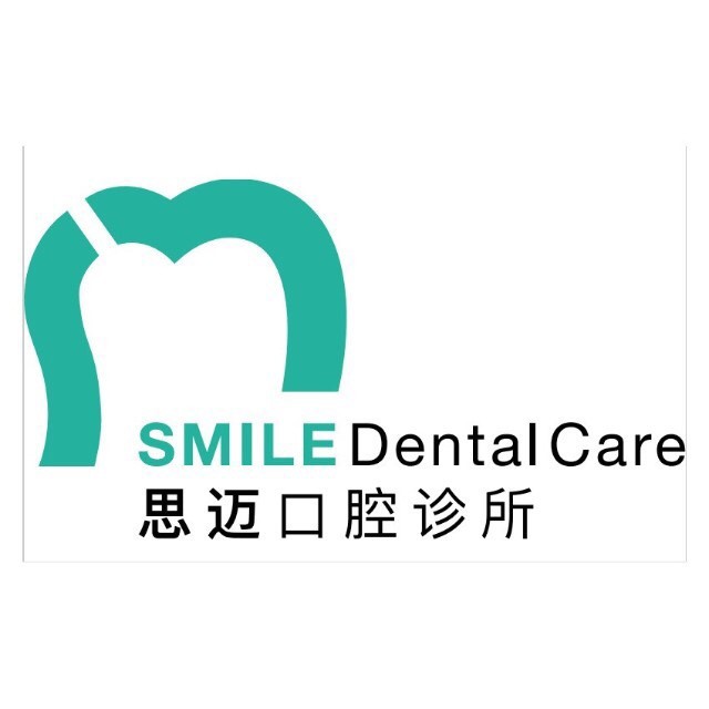 陈德昊