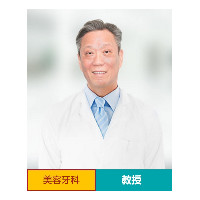 张建中