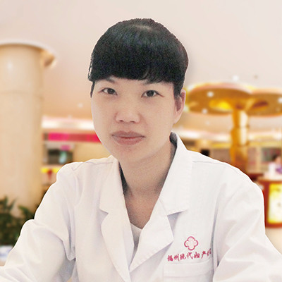 林要婷