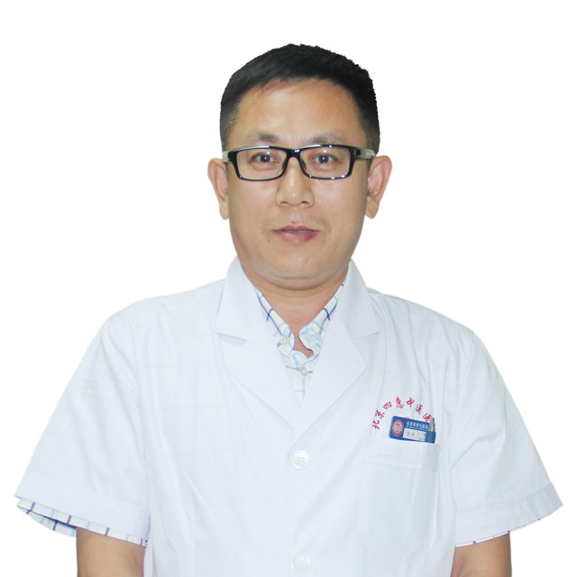 成平