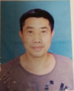 张惠民