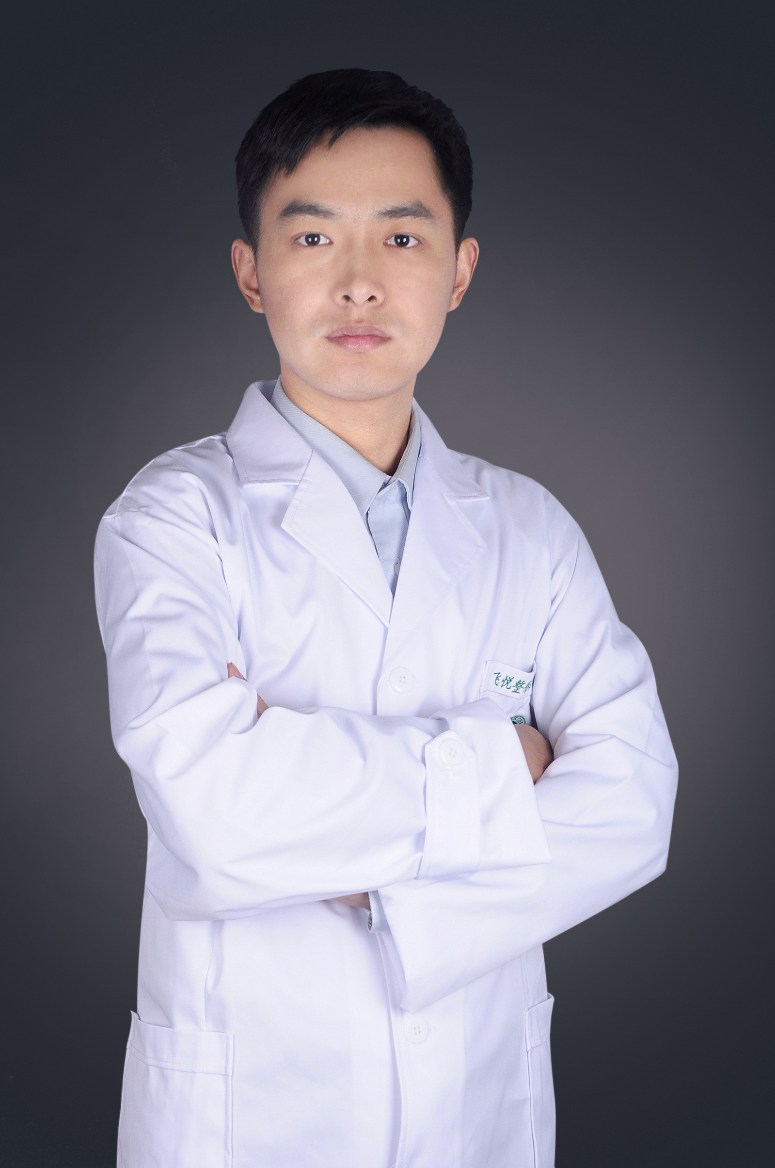 刘海洋